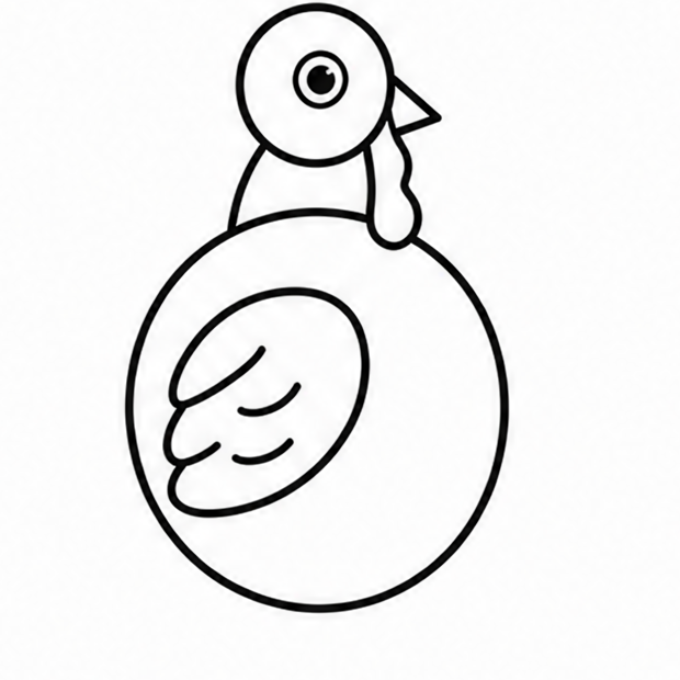 How to draw turkey — step 5